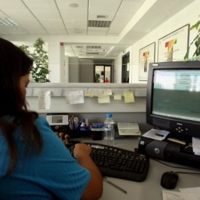 Ο “Μεγάλος Αδελφός” της Εφορίας – Ηλεκτρονικό φακέλωμα καταθέσεων, δανείων και πιστωτικών&nbsp;καρτών