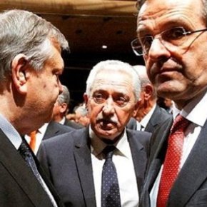 ΑΦΙΕΡΩΜΕΝΟ ΕΞΑΙΡΕΤΙΚΑ…Ποιο είναι το ψυχιατρικό προφίλ&nbsp;τoυς;