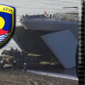 Για τον Έλληνα Πεζοναύτη που έπεσε εν ώρα&nbsp;καθήκοντος