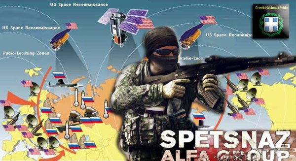 US-Missile-Shield-around-Eurasia_SPETSNATZ