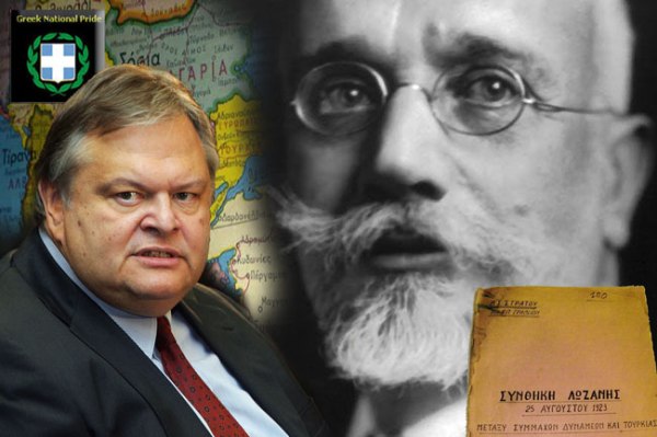 VENIZELOS-benizelosdphohpoh