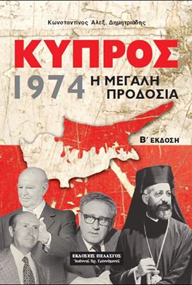 1044720_10200667472024123_1012295237_n