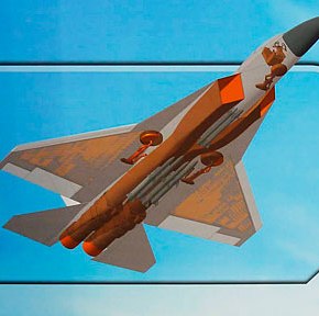 Τουρκικό πρόγραμμα εγχώριου μαχητικού&nbsp;FX