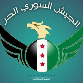 Ελεύθερος Συριακός Στρατός: «ενισχύετε με στρατιωτικό εξοπλισμό την Αλ&nbsp;Κάιντα»