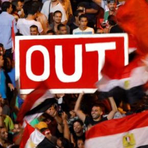 Mαζί Αίγυπτος και Ισραήλ κατά των&nbsp;Ισλαμιστών!!!