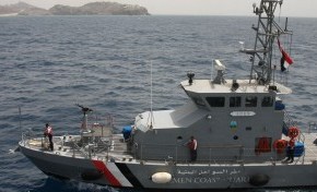 Για έκτη φορά μέσα στο 2013 έπιασαν φορτίο όπλων από την Τουρκία στην&nbsp;Υεμένη