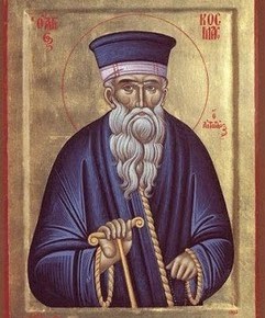 Aνέκδοτη προφητεία του Πατροκοσμά για πόλεμο. Ο ΚΑΛΛΙΚΡΑΤΗΣ, ΟΙ ΔΥΟ ΧΩΡΕΣ ΚΑΙ Ο ΕΠΕΡΧΟΜΕΝΟΣ&nbsp;ΠΟΛΕΜΟΣ…