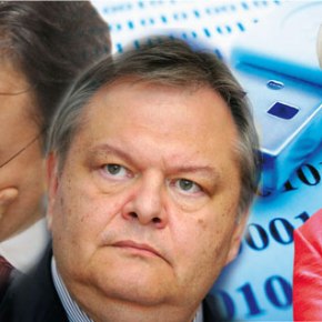 ΛΙΣΤΑ ΛΑΓΚΑΡΝΤ «Στο σκαμνί» θέλει να καθίσει ο ΣΥΡΙΖΑ τον Ε.Βενιζέλο για δύο&nbsp;κακουργήματα