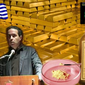 Ν. Λυγερός – Απάντηση στο κυάνιο και στο αρσενικό για το&nbsp;χρυσό.