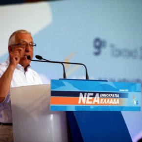 ΔΕΛΤΙΟ ΤΥΠΟΥ-ΕΡΩΤΗΣΗ Ν. ΚΑΚΛΑΜΑΝΗ ΣΕ A. ΓΕΩΡΓΙΑΔΗ ΓΙΑ ΔΗΜΟΣΙΕΥΜΑ »REAL NEWS» ΣΧΕΤΙΚΑ ΜΕ ΤΗΝ ΑΝΑΔΙΟΡΓΑΝΩΣΗ ΤΟΥ&nbsp;ΕΟΠΥΥ‏