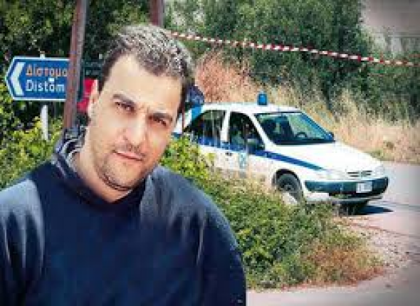 590_1efce549b605efee9ee0d5c8f2b3b4eb