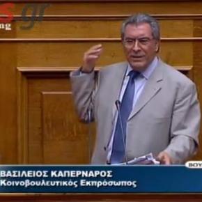 «Αρπάχτηκαν» Καπερνάρος-Μαρκογιαννάκης (βίντεο)