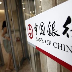 Οι Κινέζοι θέλουν και τράπεζα στην&nbsp;Ελλάδα