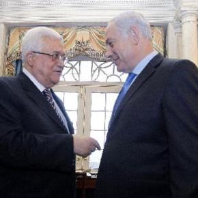 Συνάντηση ισραηλινών και παλαιστίνιων διαπραγματευτών στην&nbsp;Ουάσιγκτον