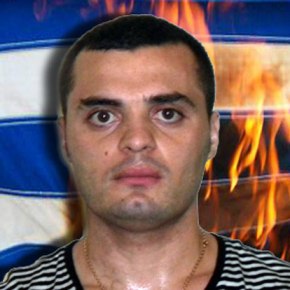 ΒΟΗΘΗΘΗΚΕ ΑΠΟ ΑΛΒΑΝΙΚΟΥΣ «ΠΥΡΗΝΕΣ» Διέφυγε τελικά ο Ιλίρ Κούπα στην&nbsp;Αλβανία;