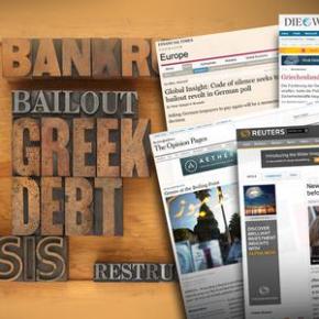 ΣΤΟ… ΣΚΑΜΝΙ Η ΕΛΛΑΔΑ Ομοβροντία αρνητικών&nbsp;δημοσιευμάτων