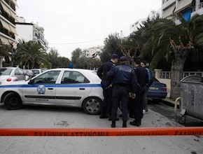 Εμπρηστική επίθεση στο υπουργείο&nbsp;Πολιτισμού