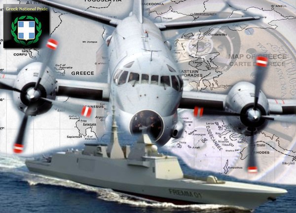 Atlantique_ATL_2_FREMM