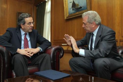 AVRAMOPOULOS-SAMARAS
