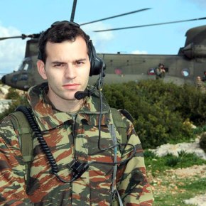 Αξιοποίηση ανθρώπινου δυναμικού