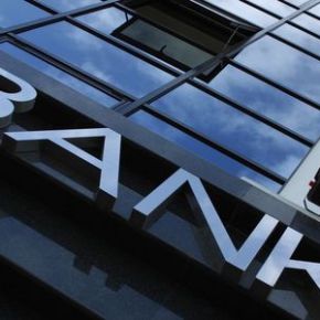 ΑΠΟ ΤΟ ΣΕΠΤΕΜΒΡΙΟ .Τράπεζες: Φεύγουν 4.000 έως 5.000 εργαζόμενοι, κλείνουν 500&nbsp;καταστήματα