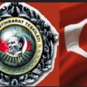 Απειλή για τη Θράκη η νέα&nbsp;ΜΙΤ