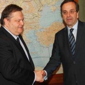 Ορόσημο για τη δικομματική η ψήφιση του&nbsp;πολυνομοσχεδίου