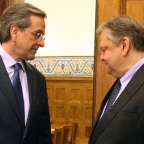 Τηλεφωνική επικοινωνία Σαμαρά-Βενιζέλου για τις δηλώσεις Βορίδη για τον Ανδρέα&nbsp;Παπανδρέου