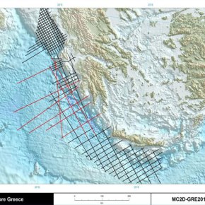 Επόμενο βήμα στις θαλάσσιες και χερσαίες έρευνες&nbsp;υδρογονανθράκων