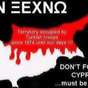 Να ΜΗΝ ΞΕΧΑΣΟΥΜΕ ποτέ… Αυτός ο χάρτης αποδεικνύει το βρώμικο ρόλο του Χένρι Κίσινγκερ και των Ηνωμένων Πολιτειών εναντίον της&nbsp;Κύπρου