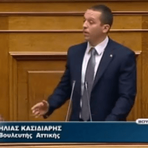 Κασιδιάρης:Στον Κορυδαλλό Βενιζέλος-Παπακωνσταντίνου