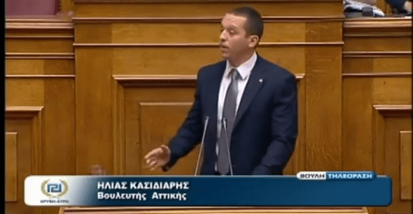 ΚΑΣΙΔΙΑΡΗΣ