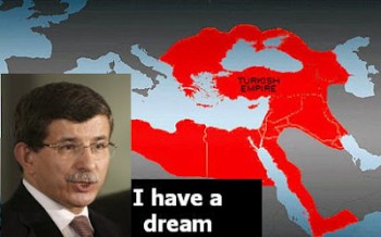 νταβουτογλου-350x218