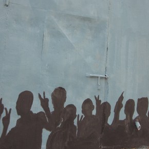 Πάνω απ’ όλα η&nbsp;«δημοκρατία»