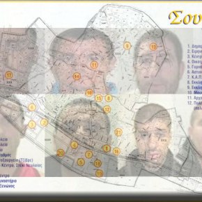 ΤΟΥΣ ΕΠΙΑΣΑΝ ΣΤΟΝ… ΥΠΝΟ (UPD) Στο Σούλι οι Αλβανοί δραπέτες – «Γάζωσαν» με AK-47 περιπολικό – Επιχείρηση ΜΥΑ/ΛΣ &&nbsp;ΕΚΑΜ