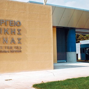 Γεύση… ΕΘΚΕΠΙΧ για την ΑΝΥΕΘΑ Φώφη&nbsp;Γεννηματά