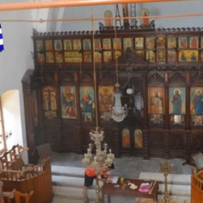 Ν. Λυγερός – Αποστολή στον Αη-Γιώρκη. Κερύνεια. 30/06/2013 A’ & B’&nbsp;Μέρος