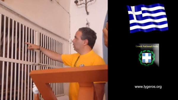 Χωρίς-τίτλο