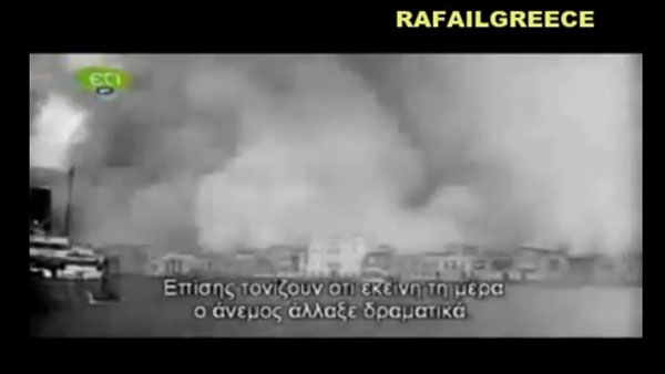 Χωρίς-τίτλο