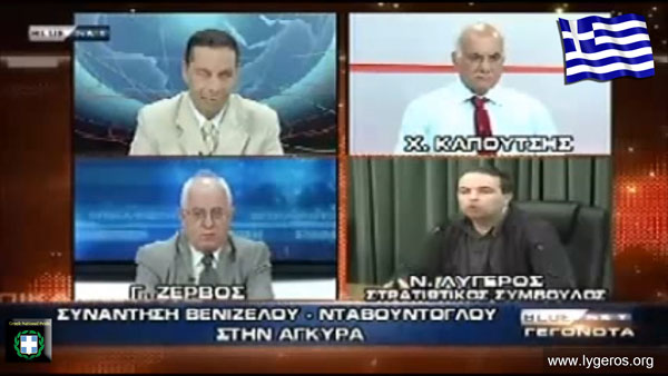 Χωρίς-τίτλο