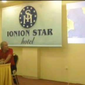 «ΑΟΖ, Ιόνιο και&nbsp;Στρατηγική»