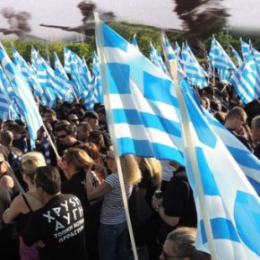 ΓΙΑ ΠΡΩΤΗ ΦΟΡΑ ΜΕΤΑ ΤΟ 1974 Απαγορεύθηκε το φεστιβάλ του Λαϊκού Συνδέσμου – «Είμαστε υπό διωγμό»&nbsp;λένε…