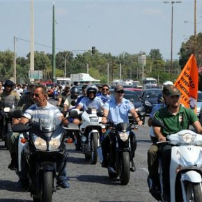 Νέα μηχανοκίνητη πορεία δημοτικών αστυνομικών στην&nbsp;Αθήνα