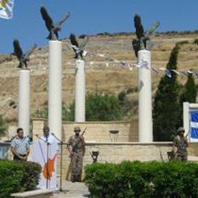 Τρισάγιο στη μνήμη του Στρατηγού Φλωράκη και τους τέσσερεις αξιωματικούς της&nbsp;Ε.Φ