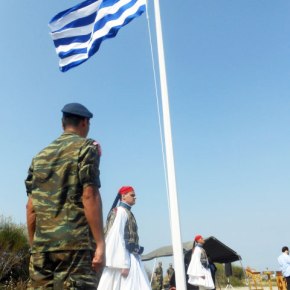 Η Ελληνική Σημαία κυματίζει πλέον απέναντι απο την Τουρκία στον Έβρο (φώτο &&nbsp;video)