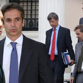 «AΣ ΚΡΑΤΗΣΟΥΜΕ ΕΠΙΦΥΛΑΞΗ ΓΙΑ ΤΟ EUROGROUPΔύσκολη η διαπραγμάτευση λένε στο ΥΠΟΙΚ – Στουρνάρα, Μητσοτάκη βλέπει η&nbsp;τρόικα