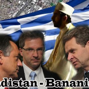 ΜΕΤΑΤΡΕΠΟΥΝ ΤΗΝ ΕΛΛΑΔΑ ΣΕ ΜΠΑΝΑΝΙΑ – Στέλεχος του ΔΝΤ συνέταξε το φορολογικό ν/σ, όπως σε Τανζανία, Υεμένη &&nbsp;Πακιστάν