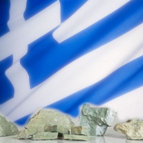 Ο ελληνικός ζεόλιθος δεν είναι μια νομικίστικη&nbsp;υπόθεση