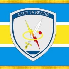 Αλλαγές στις ΕΔ των ΗΠΑ και το παρωχημένο ελληνικό&nbsp;μοντέλο