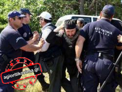 ΔΙΜΟΙΡΙΑ ΤΩΝ ΜΑΤ ΕΤΟΙΜΗ ΝΑ ΕΠΕΜΒΕΙ ΑΠΟΨΕ ΣΤΟ ΑΓΙΟ&nbsp;ΟΡΟΣ